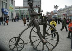 Russian Cities